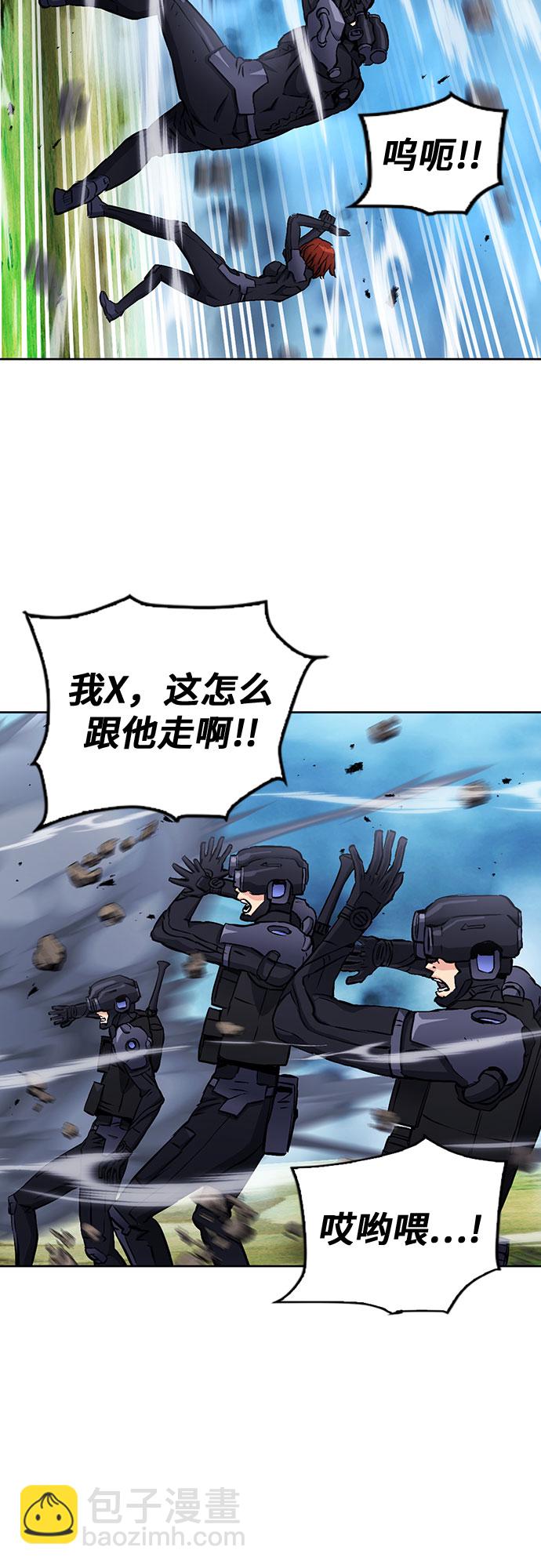 第83话60