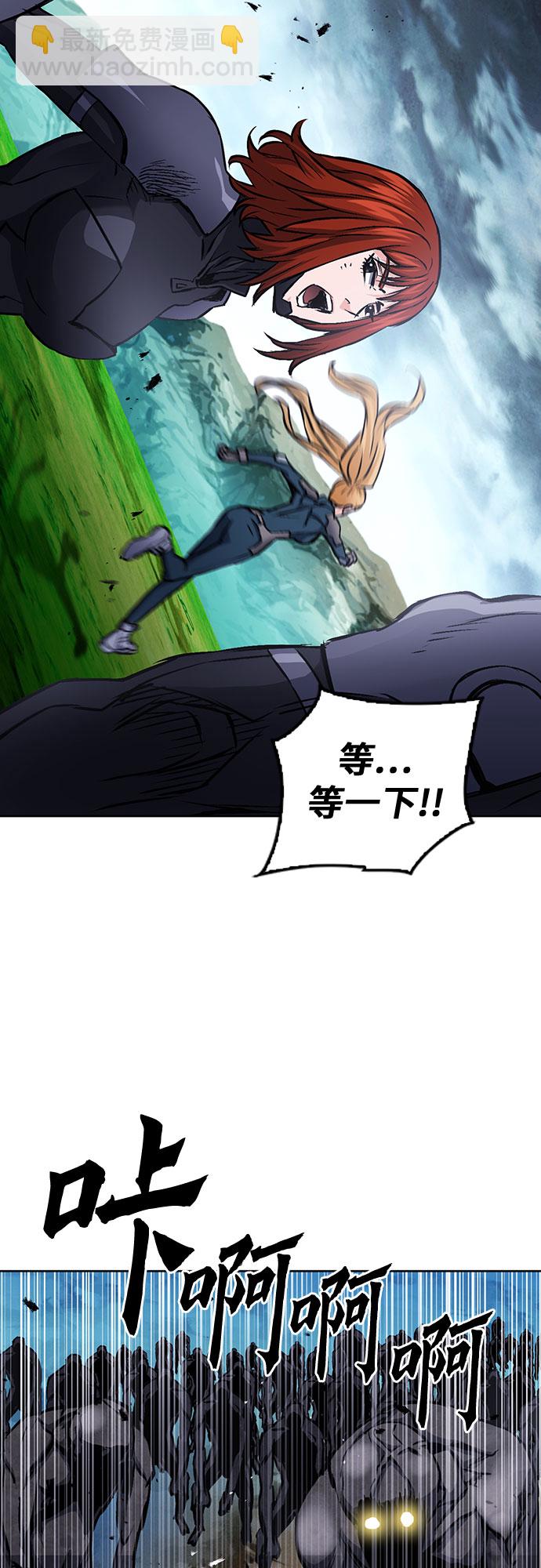 第83话62