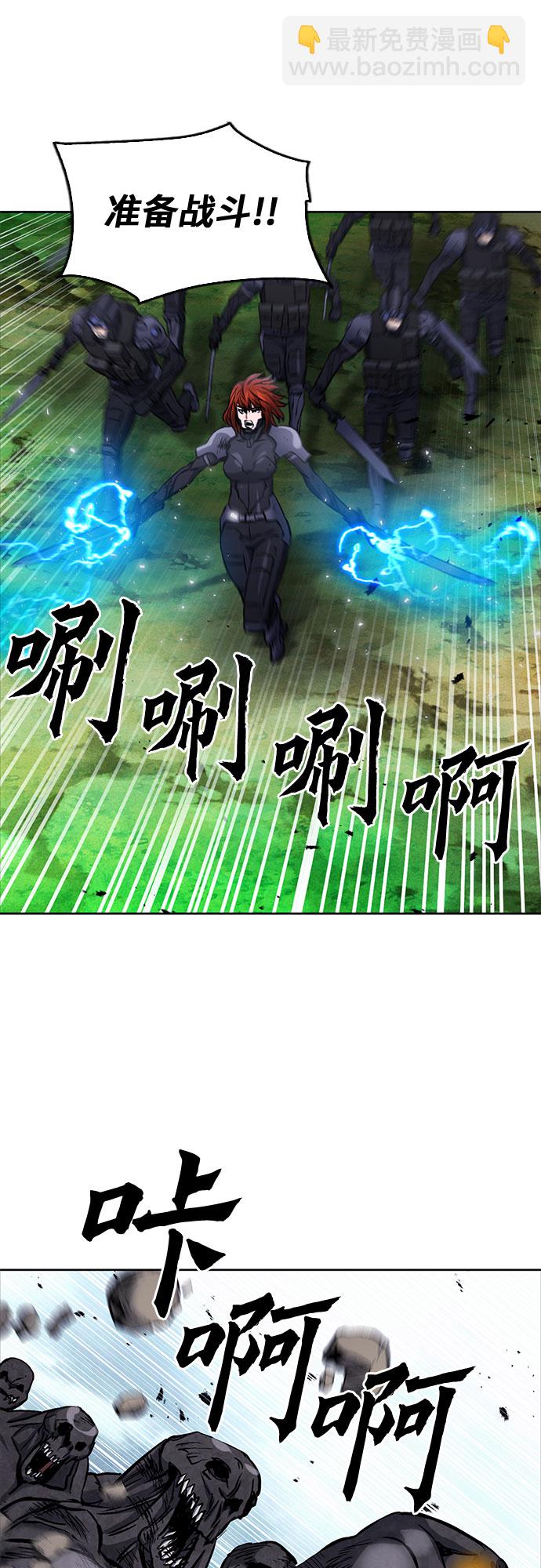 第83话65