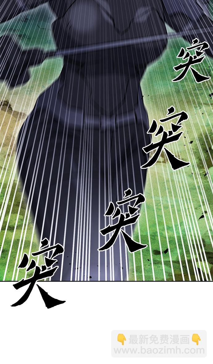 第83话71
