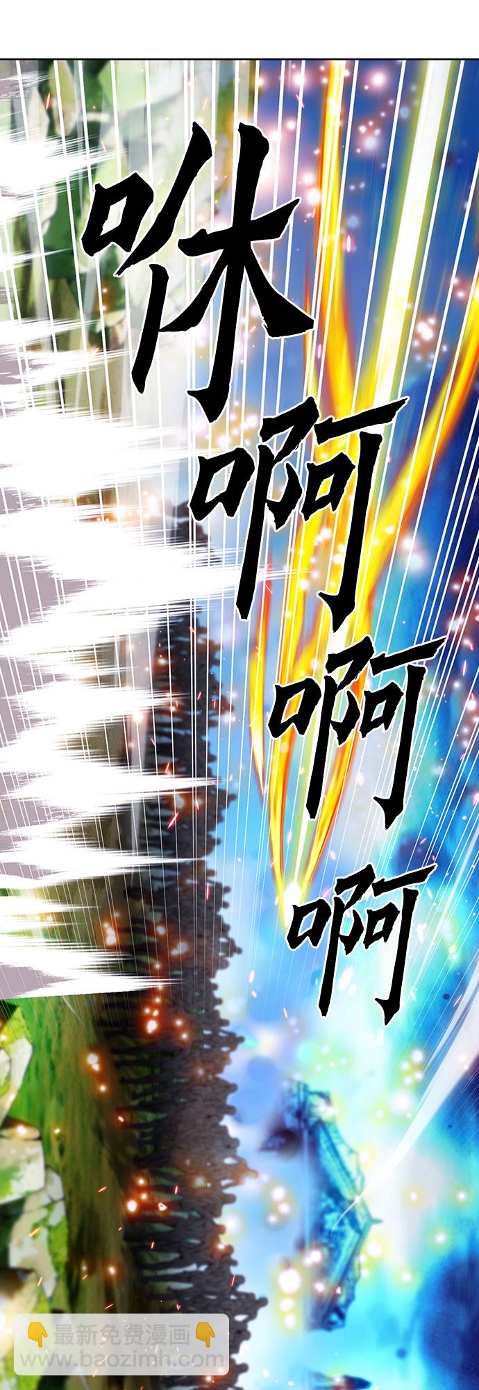 第84话65
