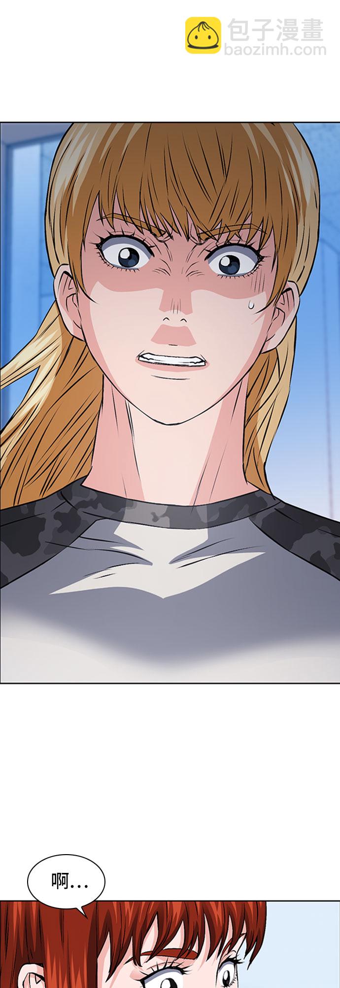 第86话28