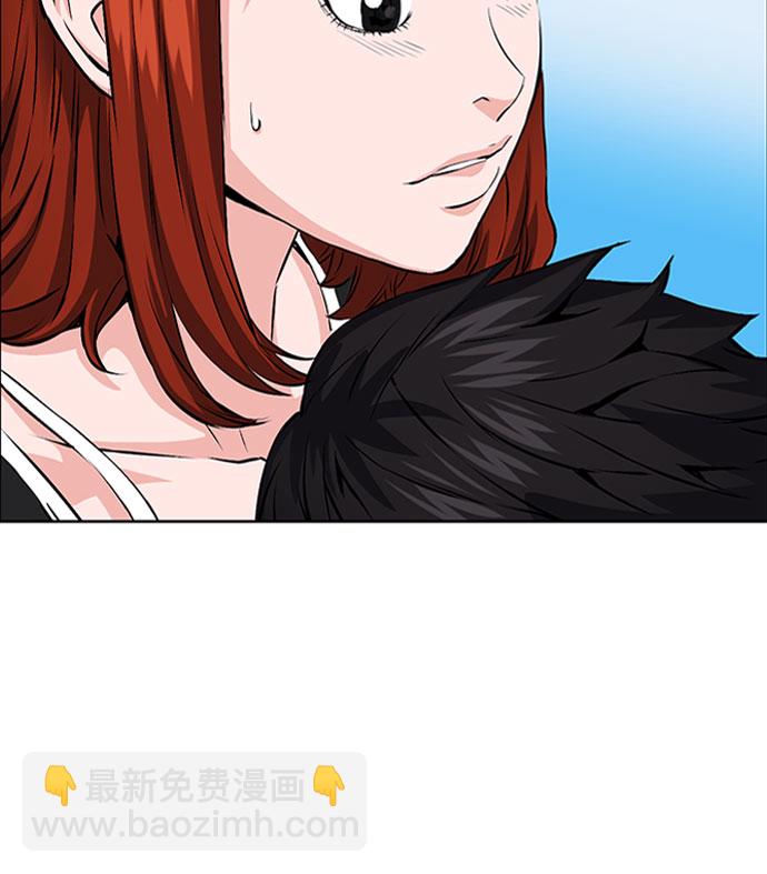 第86话29