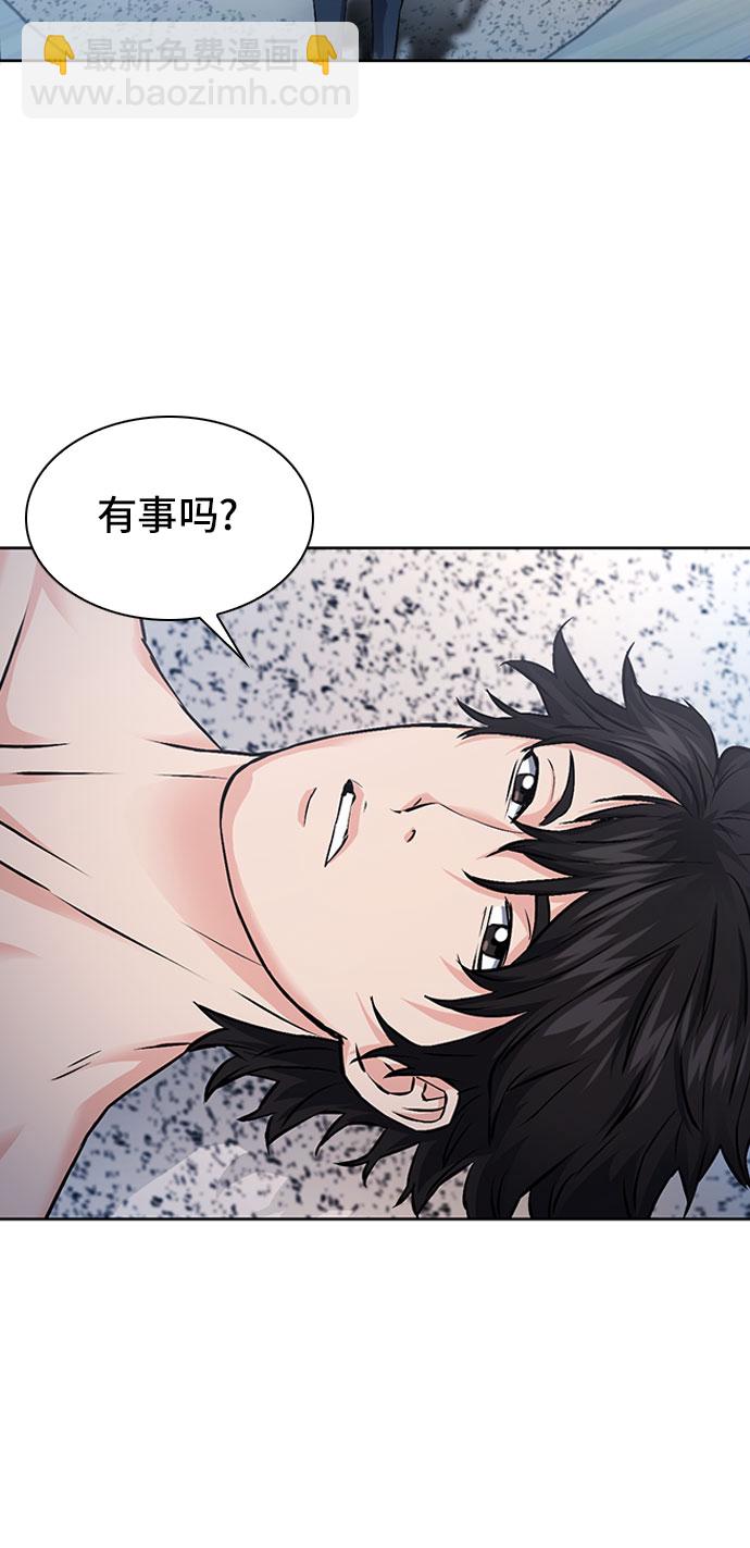 第86话36