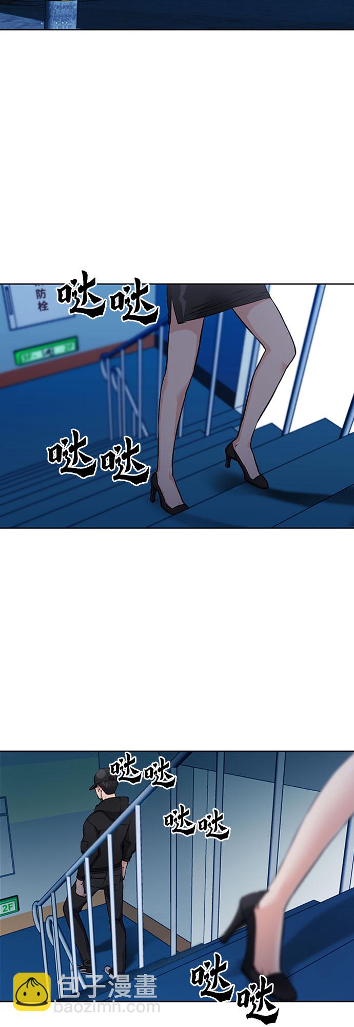 第86话41
