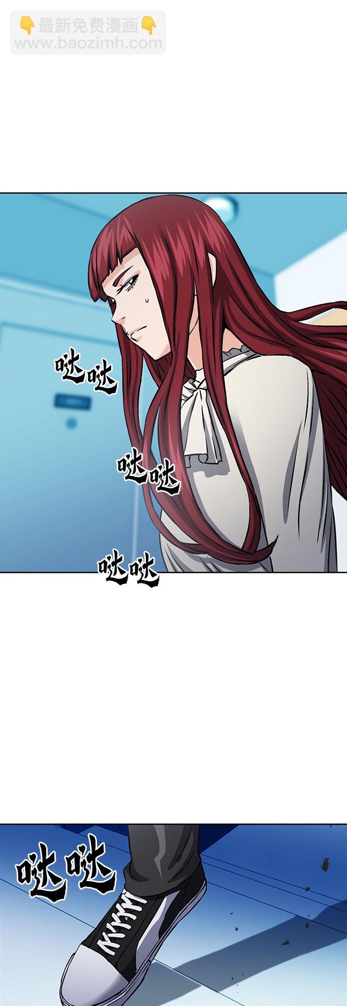 第86话42