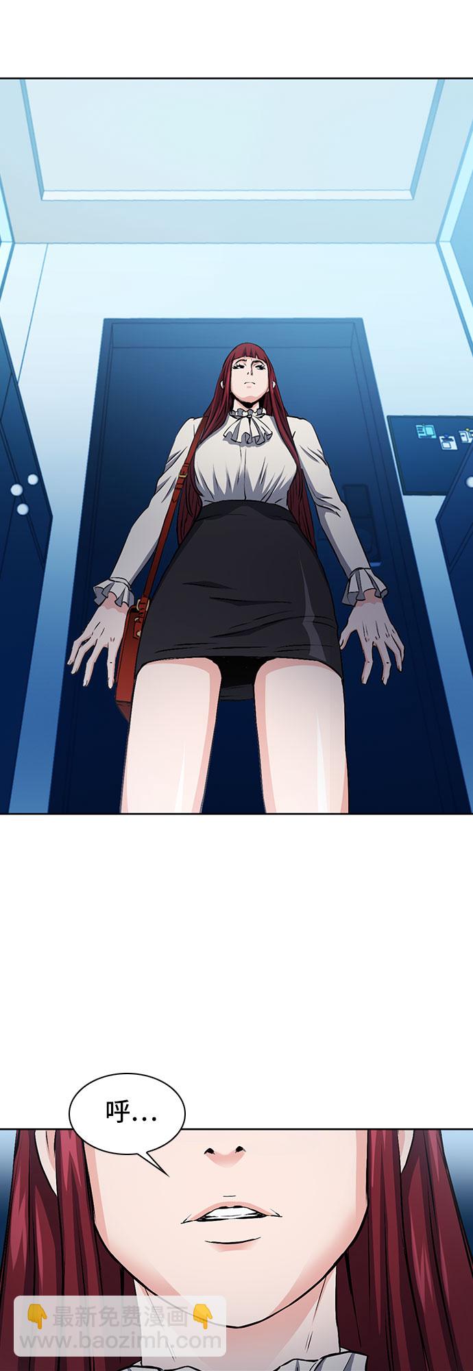 第86话45