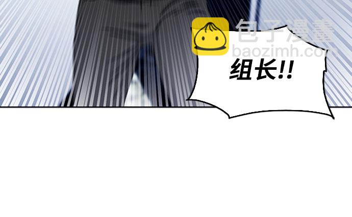 第86话56
