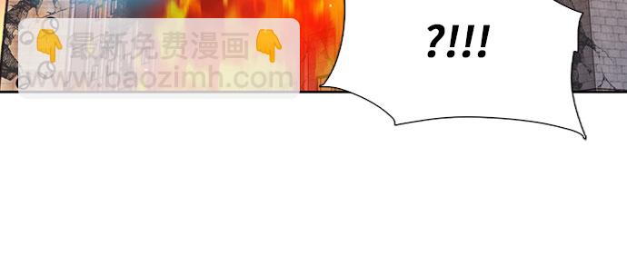 第87话67