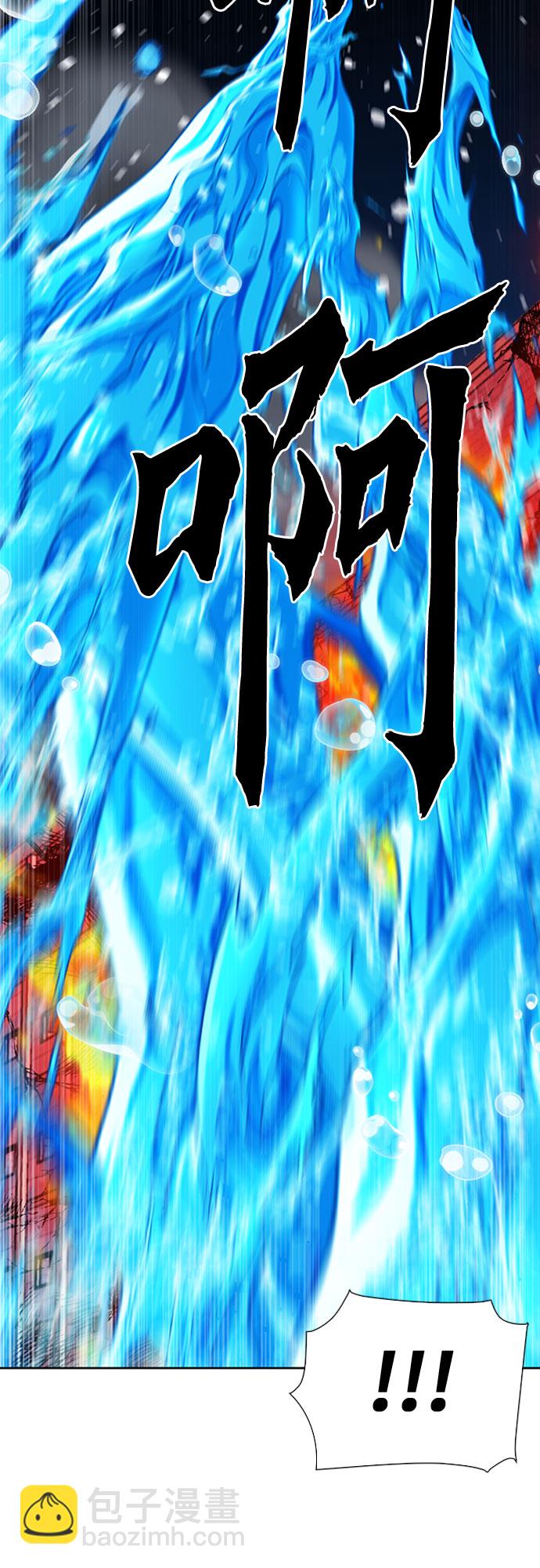 第87话71