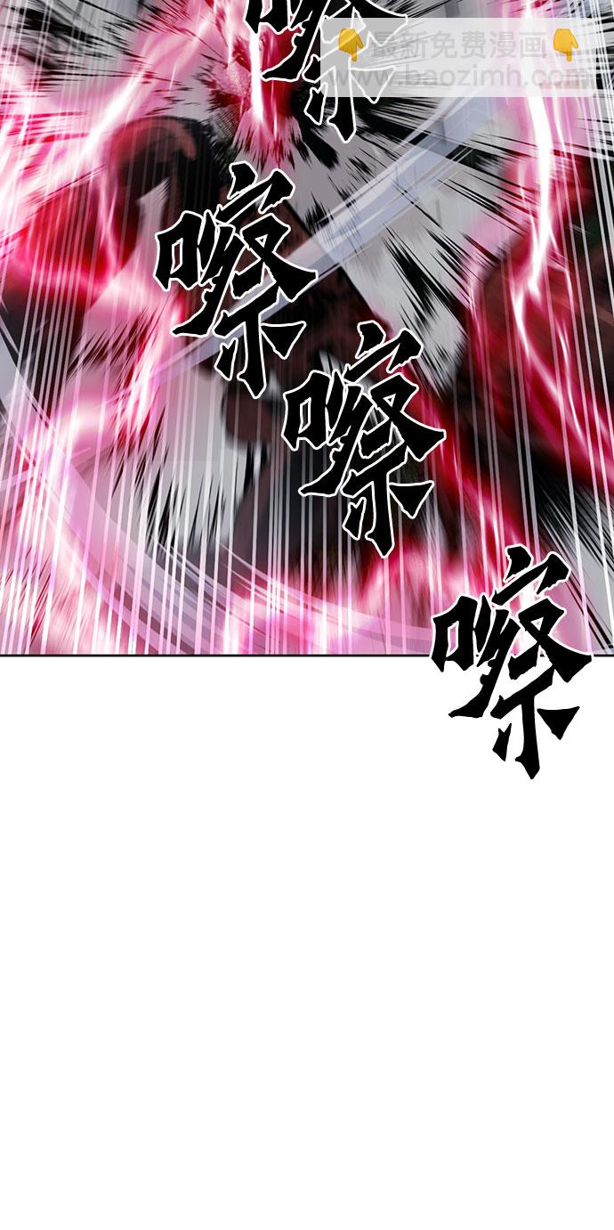 第88话31