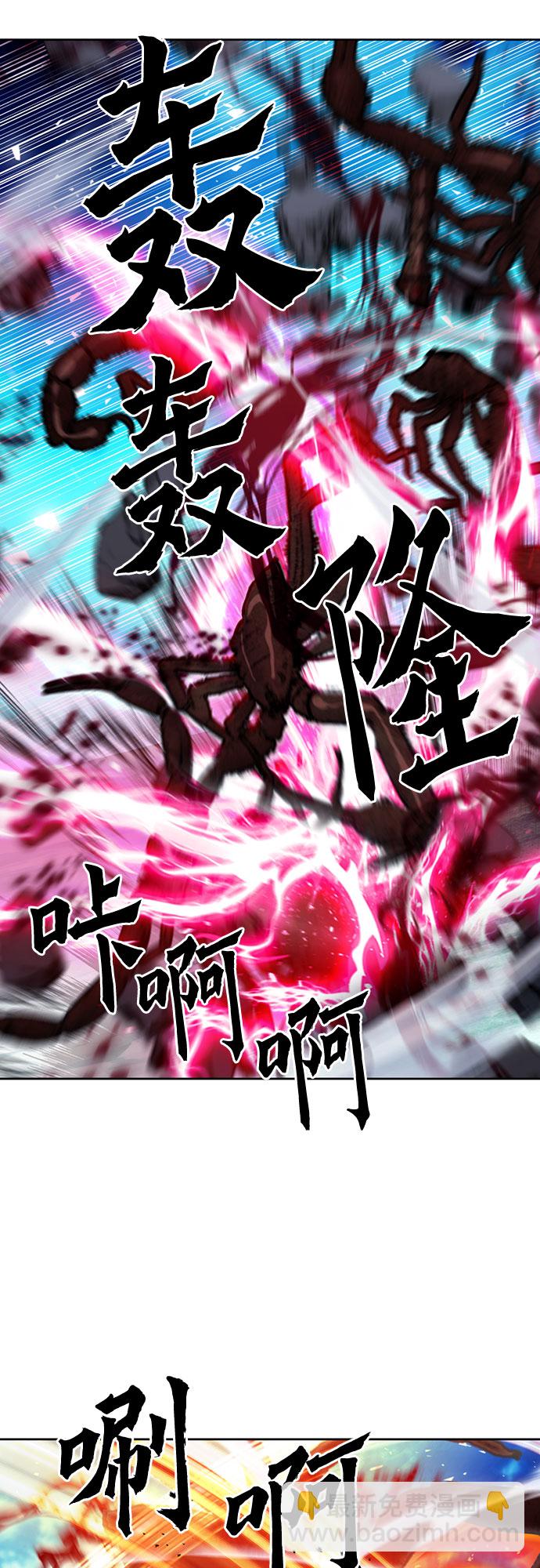 第88话32