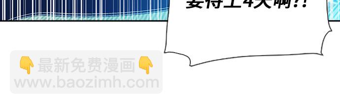 第88话64