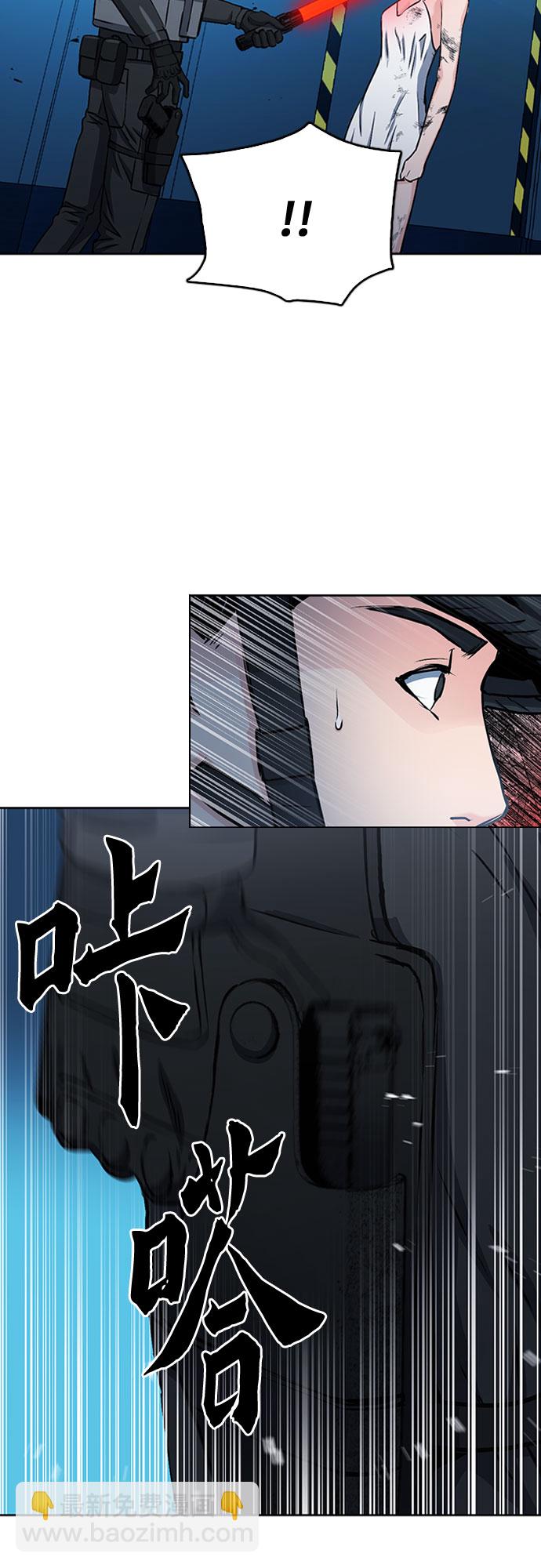 第89话50