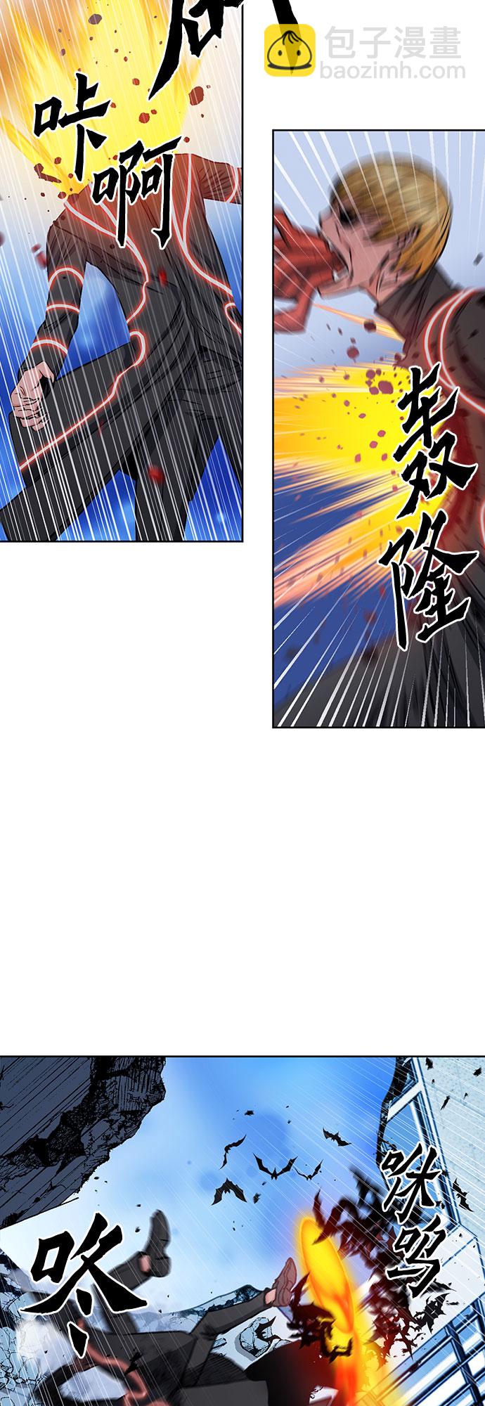 第90话15