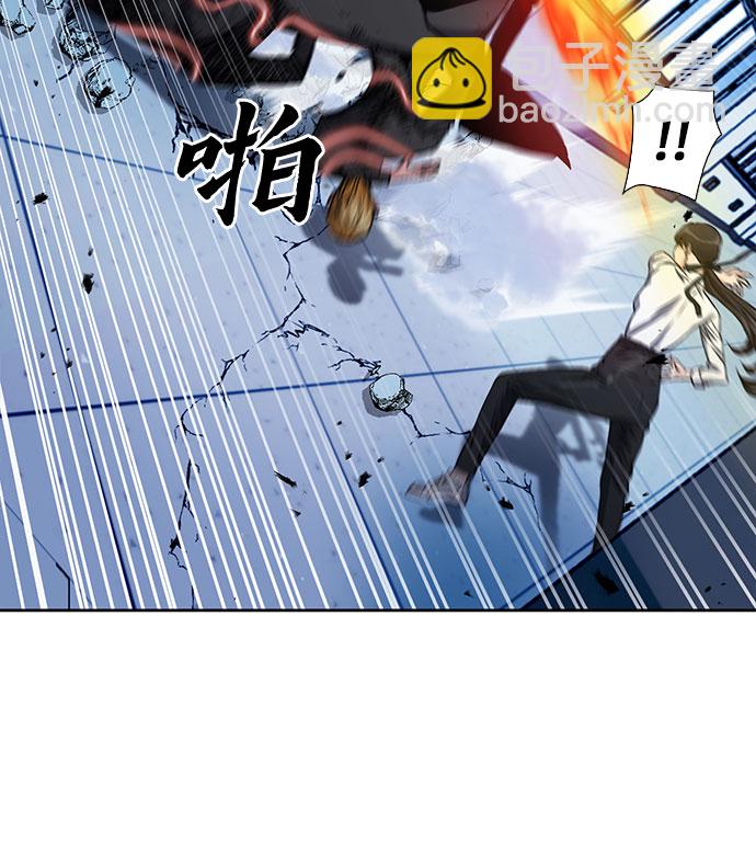 第90话16