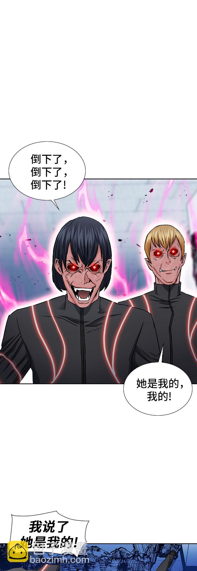 第90话22