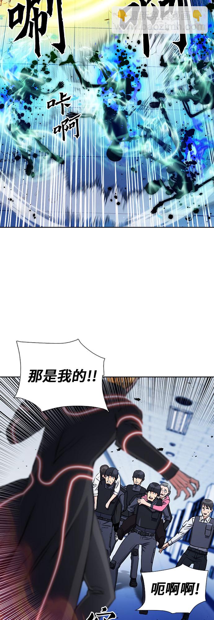 第90话42