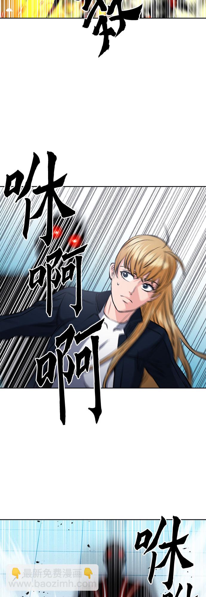 第90话56