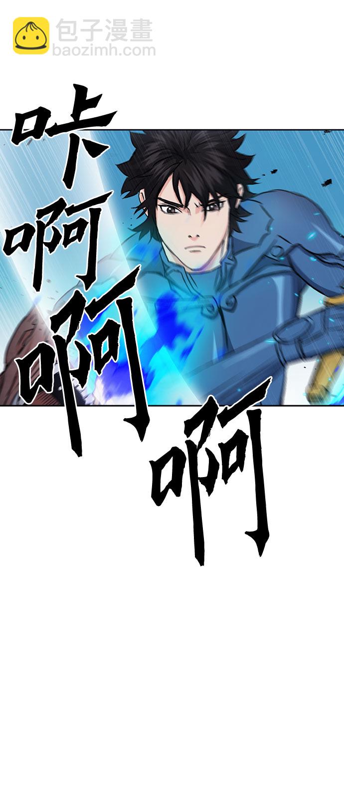 第90话59