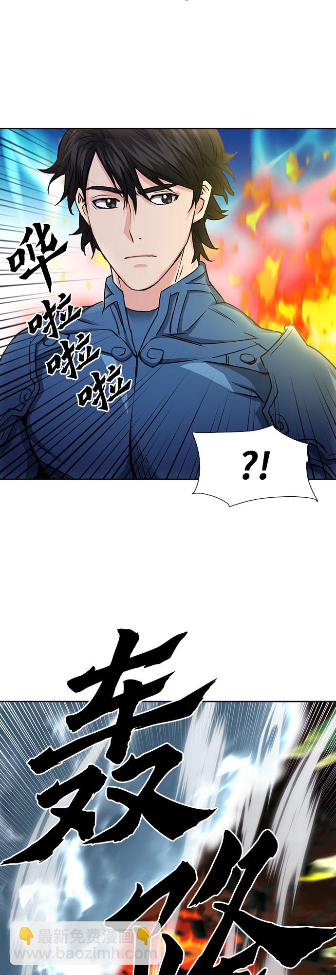 第90话65