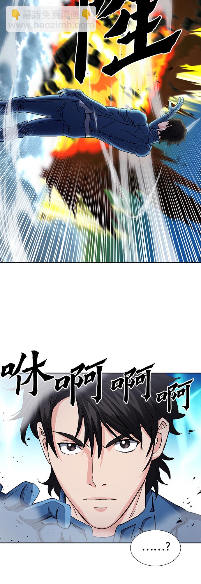 第90话66
