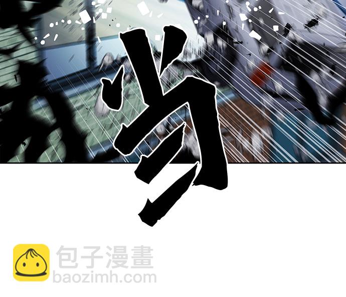 第90话8