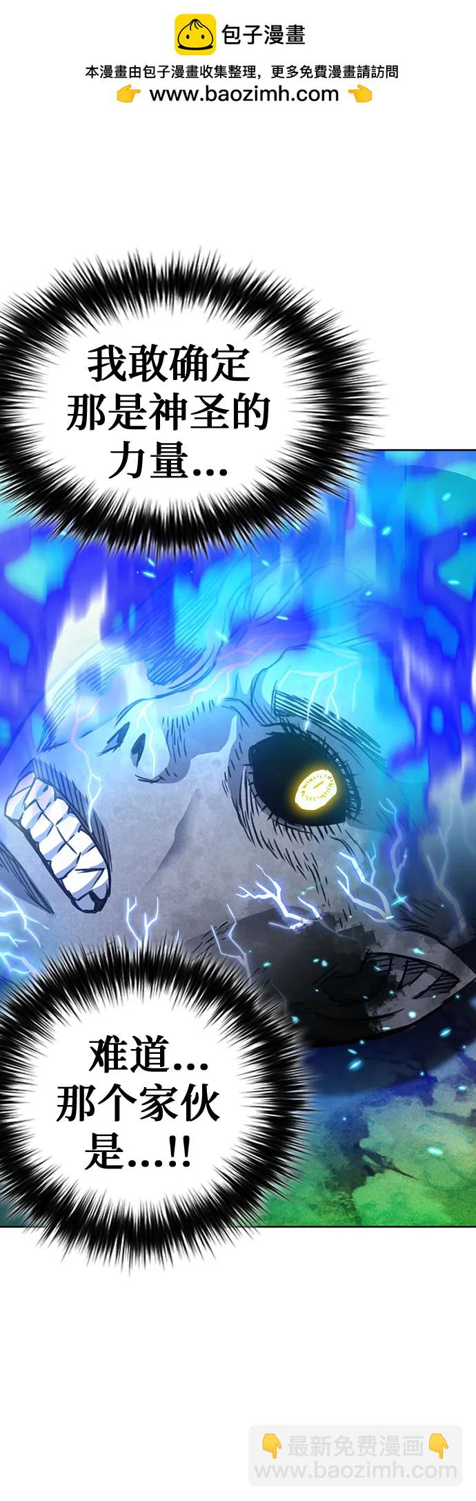 第92话1