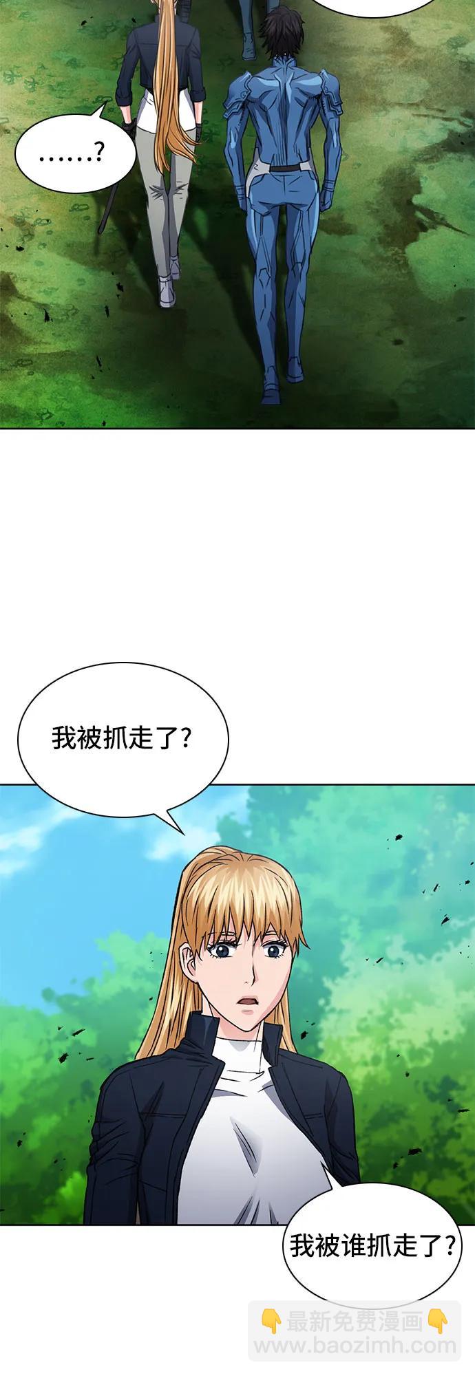 第92话10