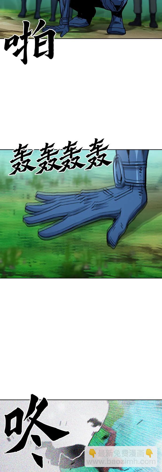 第92话17