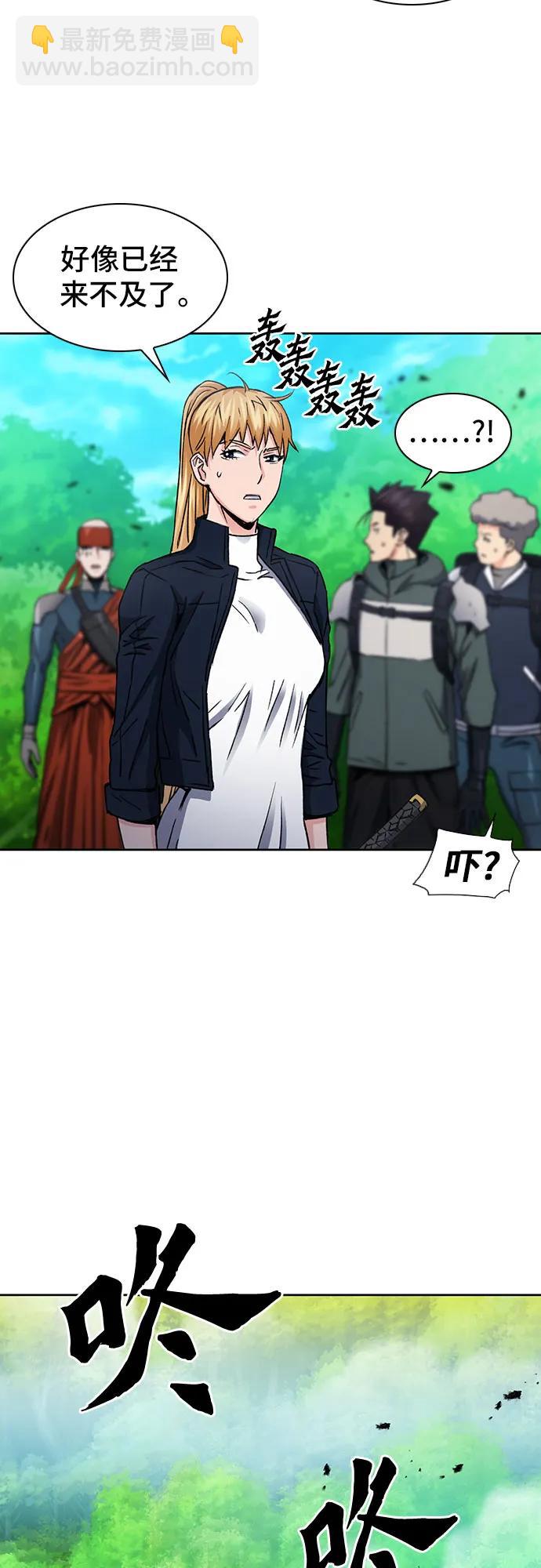 第92话21
