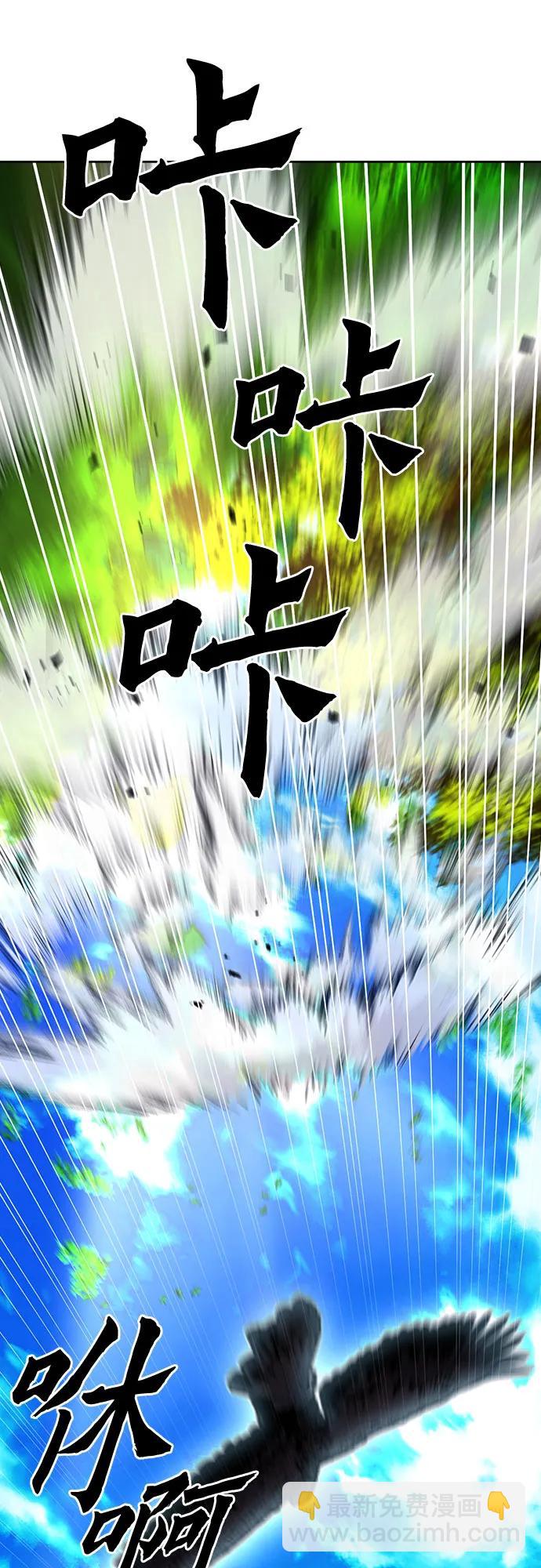 第92话24