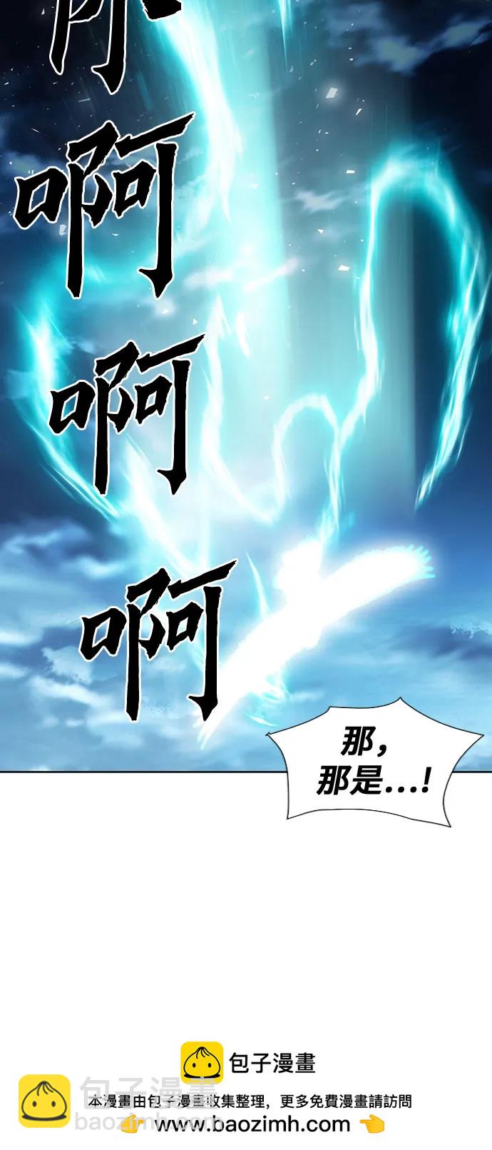 第92话49