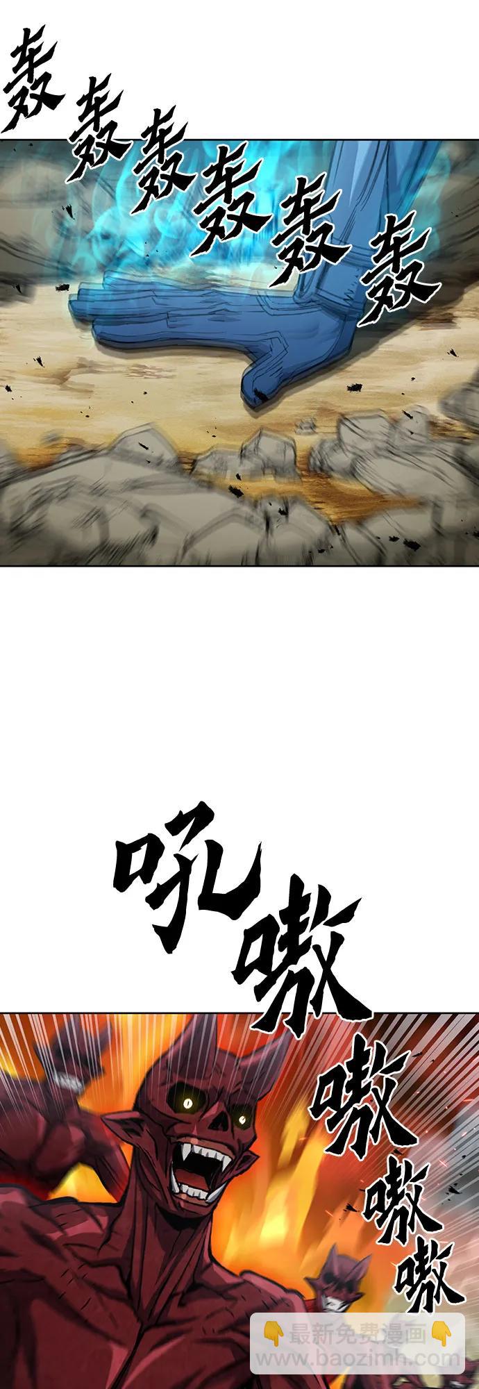 第92话57