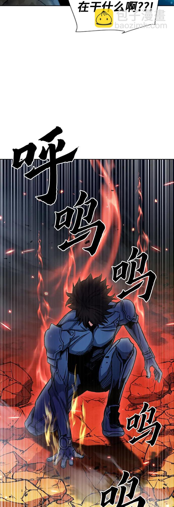 第92话59