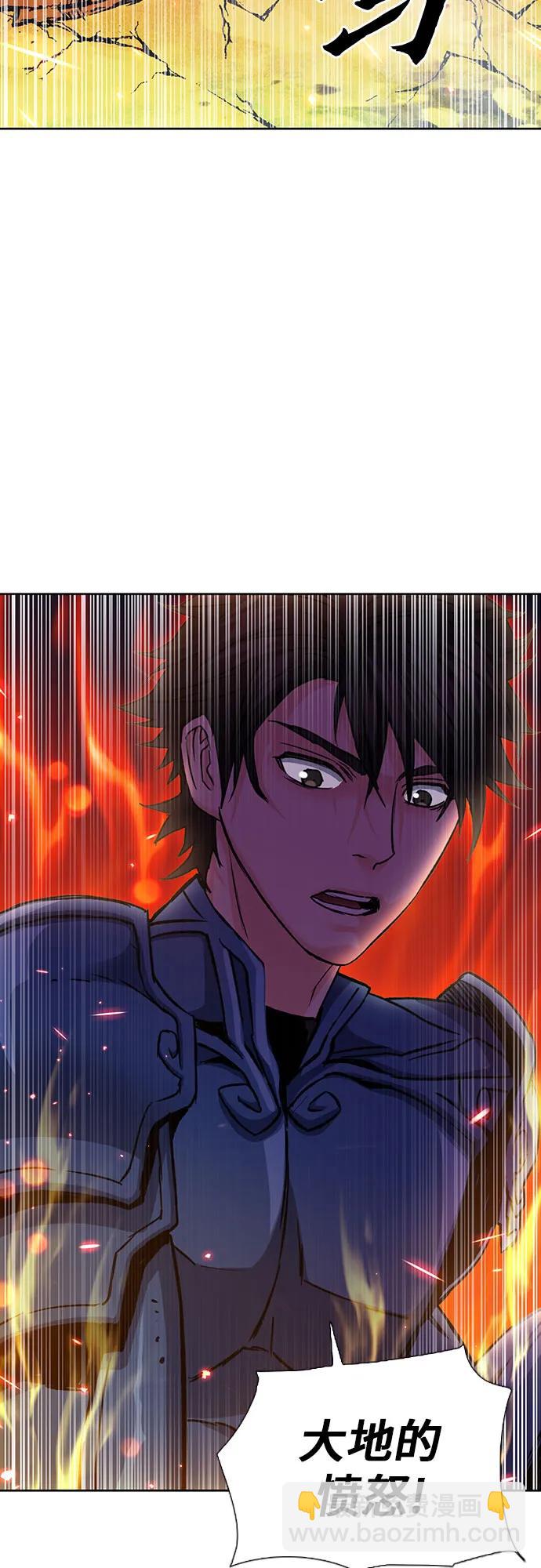 第92话60