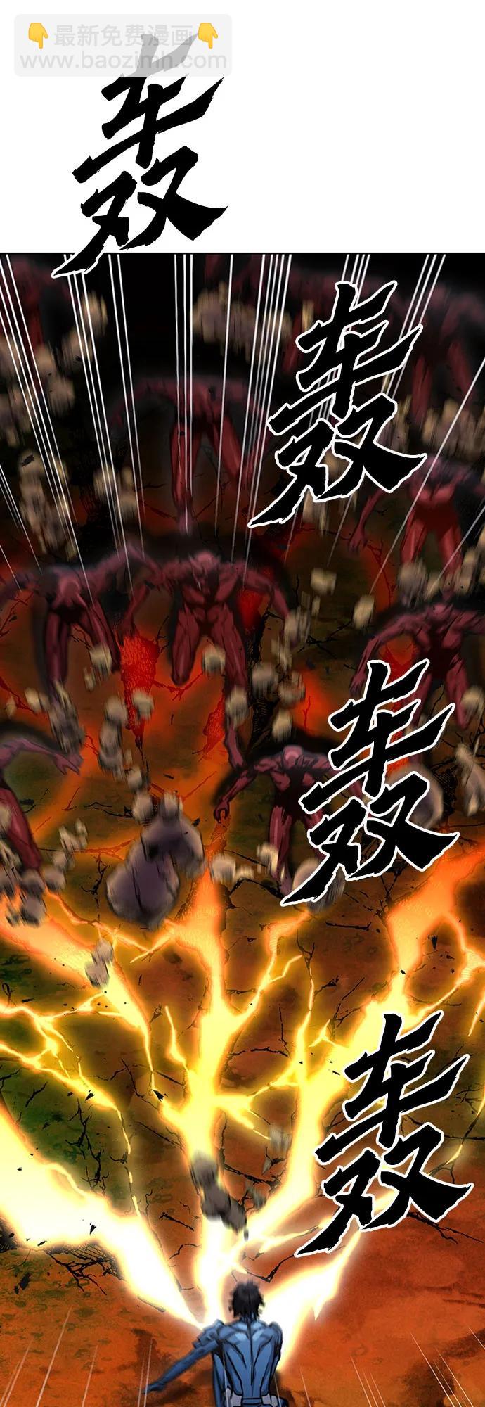 第92话63