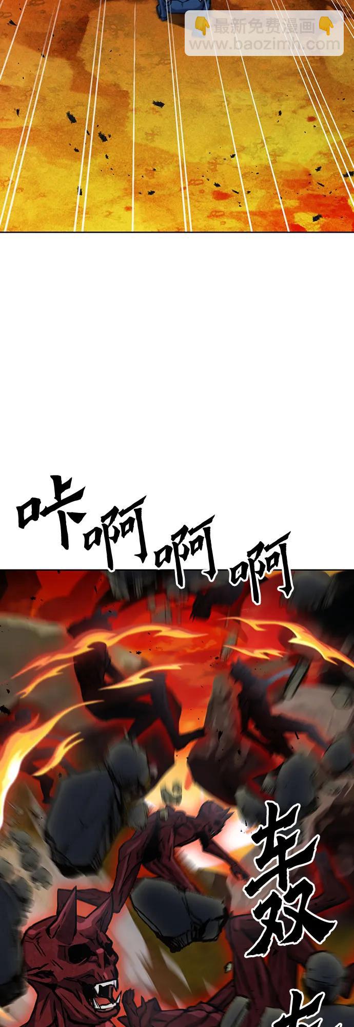 第92话64