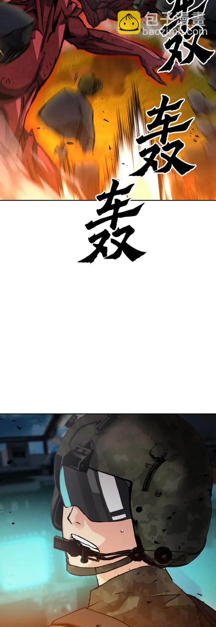 第92话65