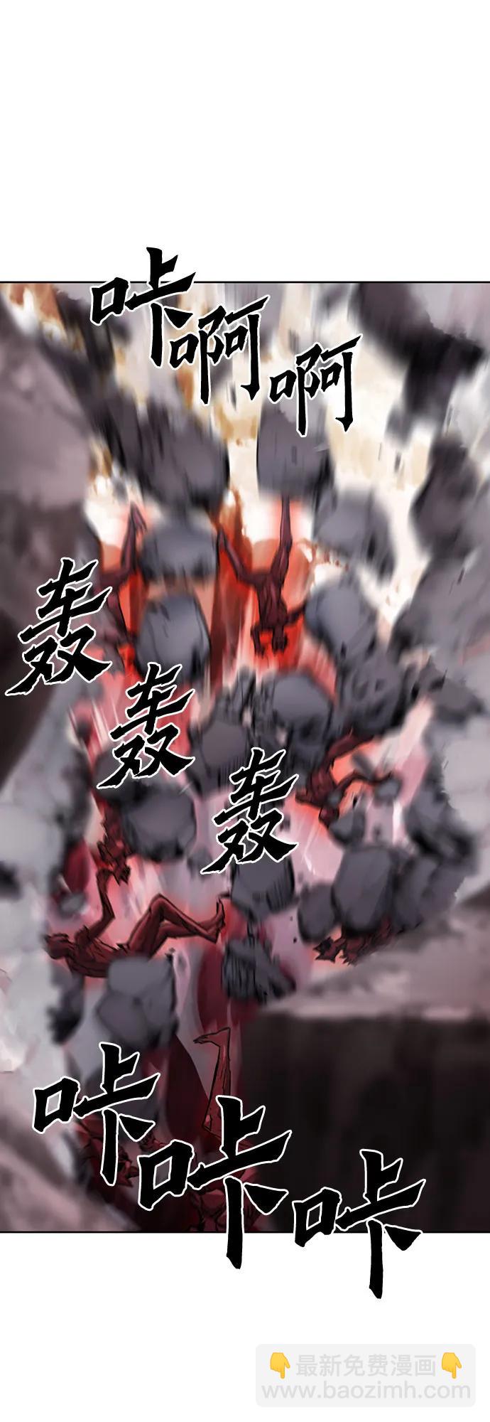 第92话67