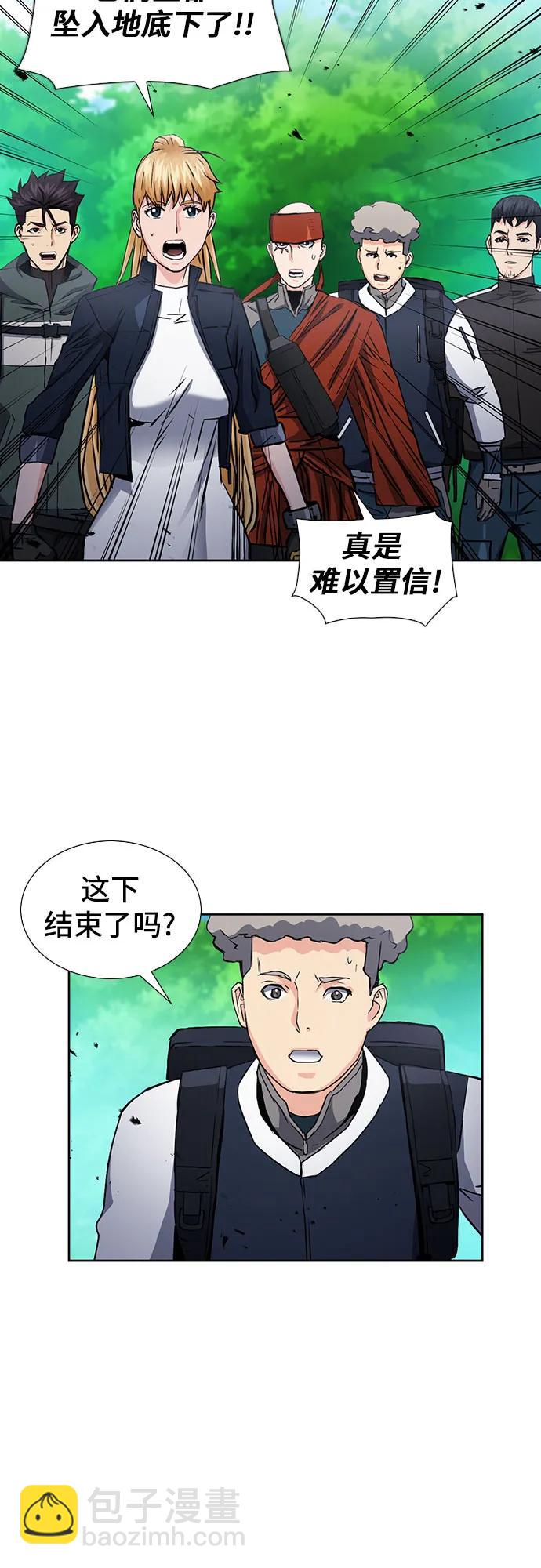 第92话69