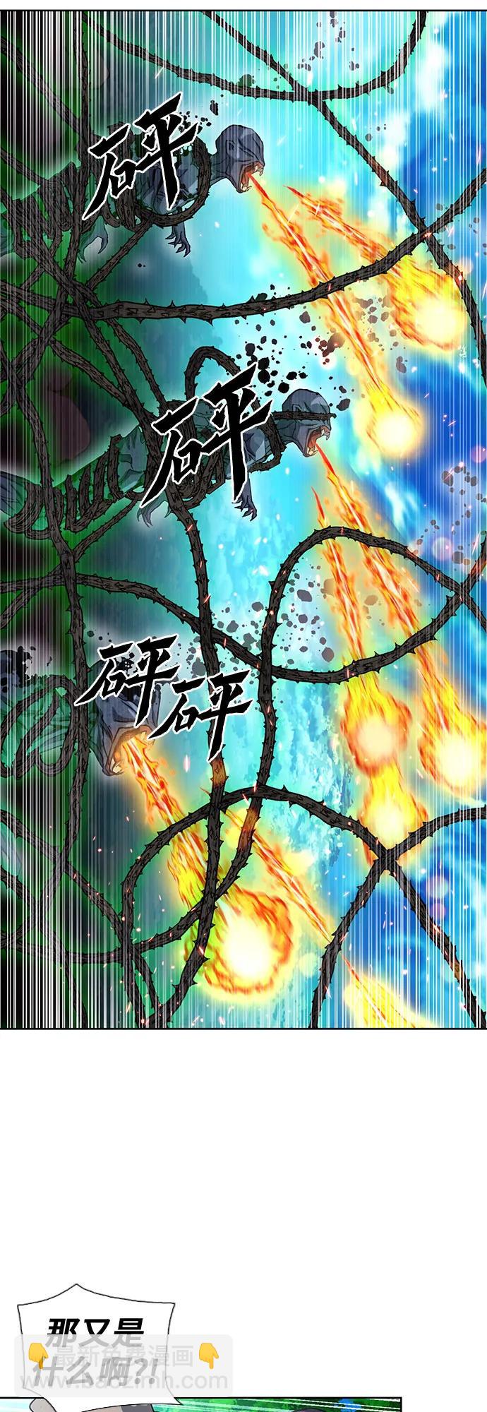 第92话75