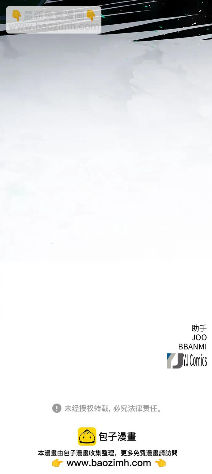 第92话78