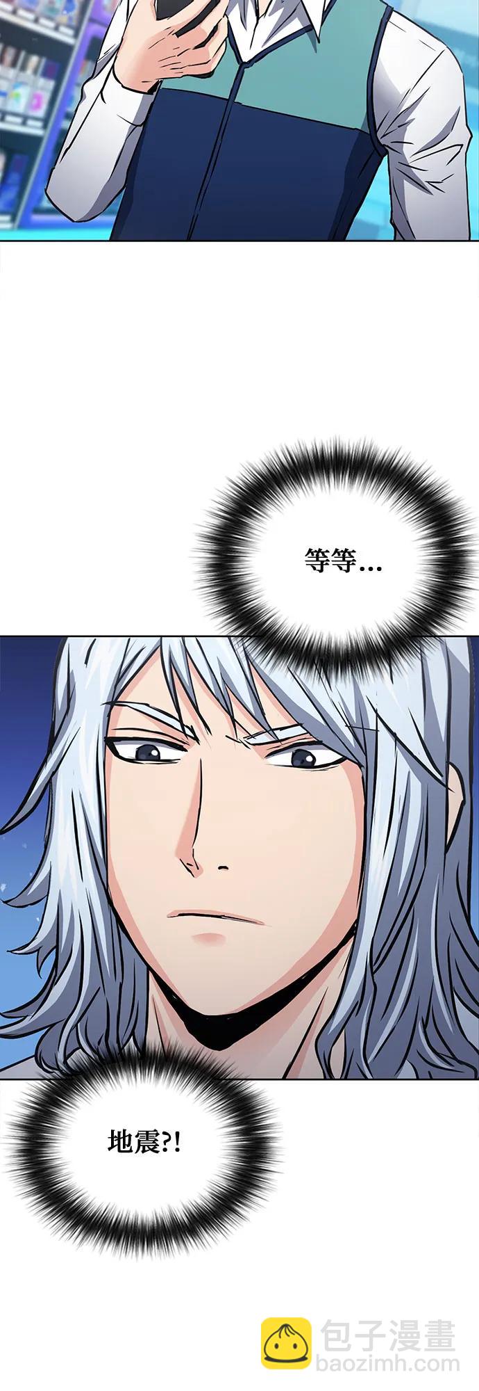 第93话34