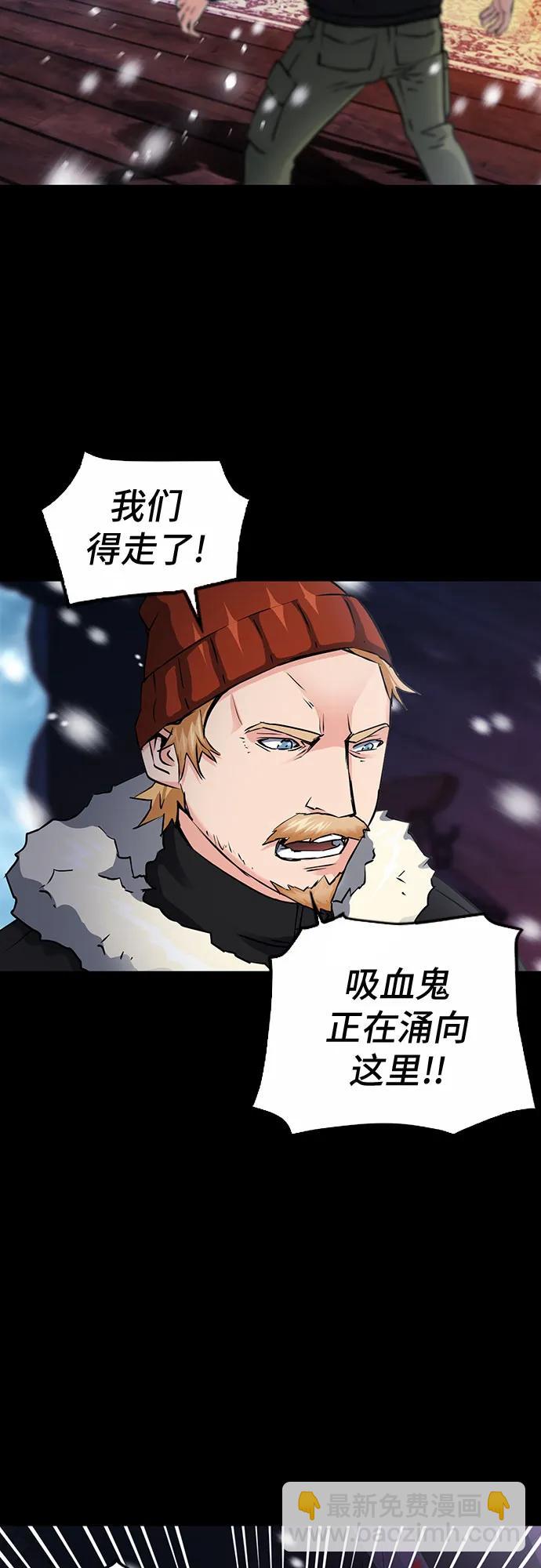 第93话50