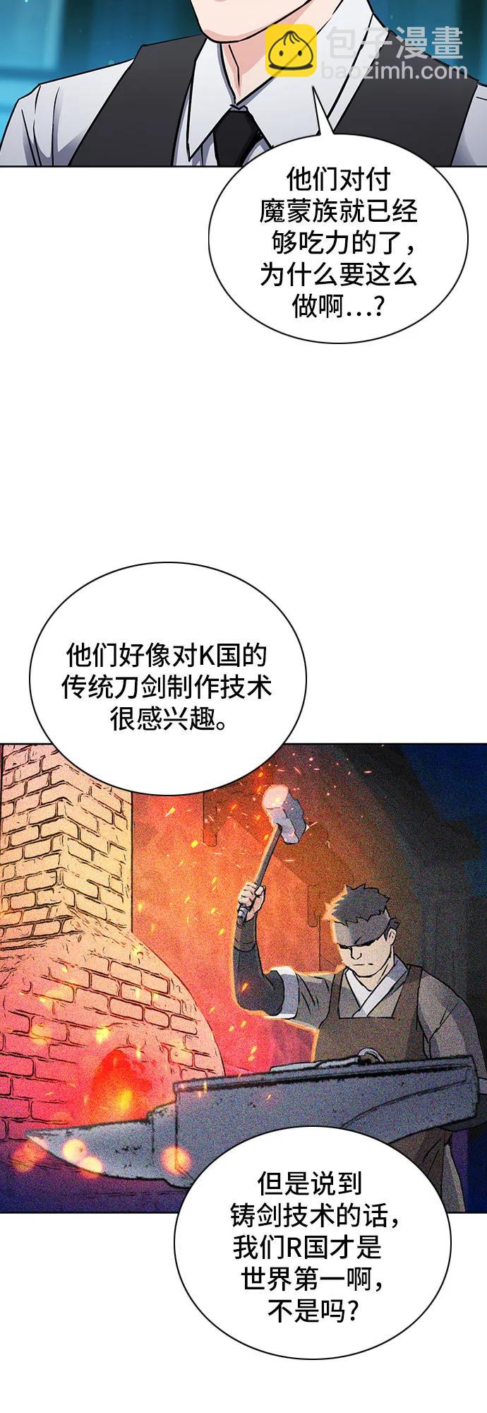 第93话72