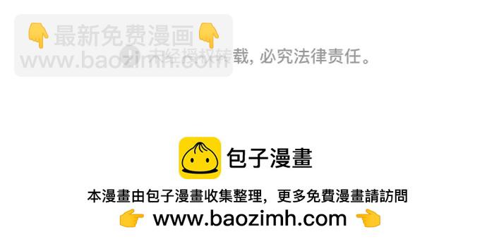 第93话78