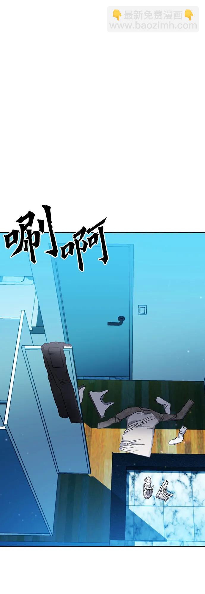 第94话58