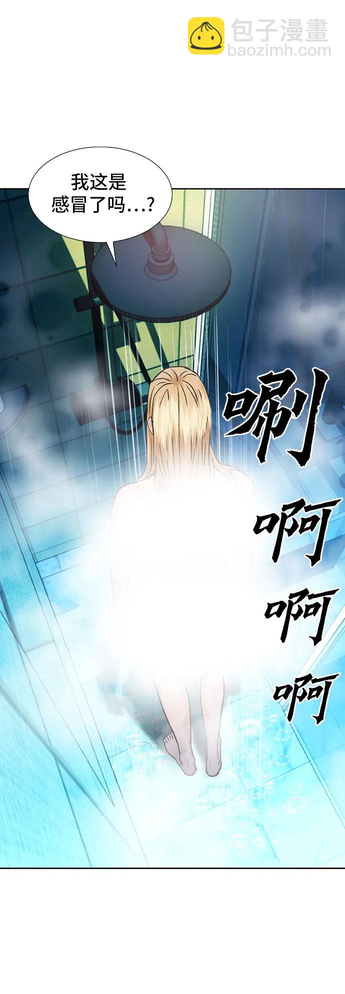 第94话59