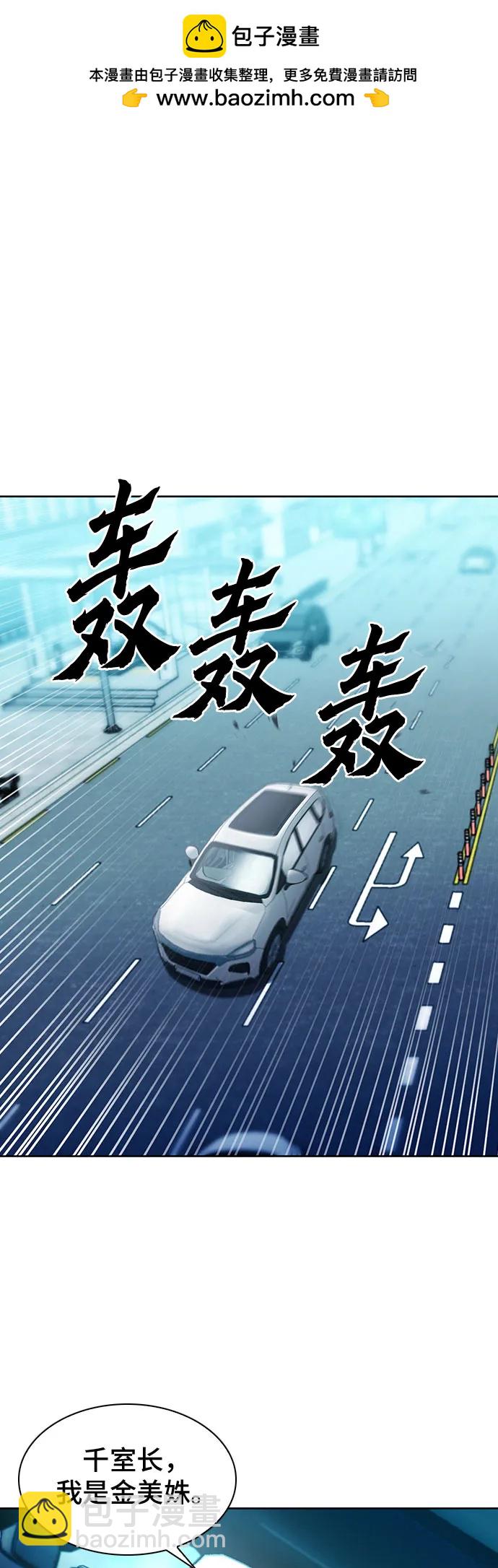 第95话1